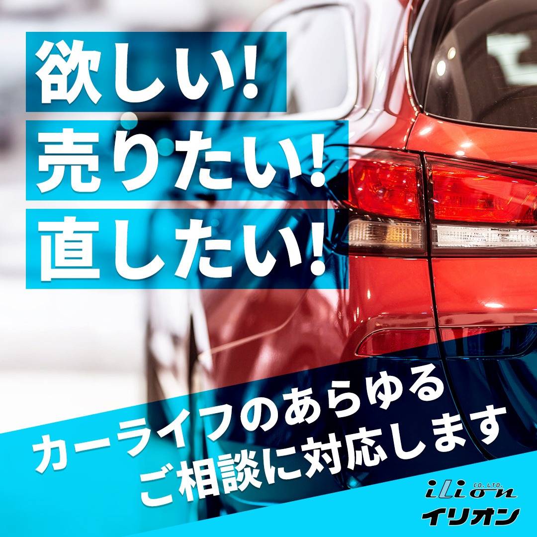 popup_banner