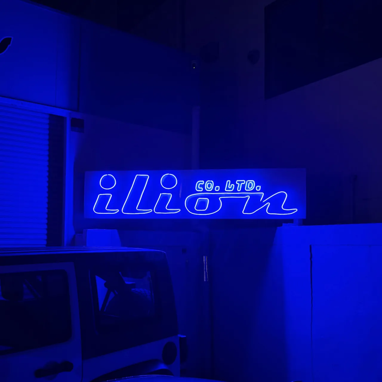 【✨郡山市の新たな映えスポット!? 当店自慢のネオン看板ロゴ...