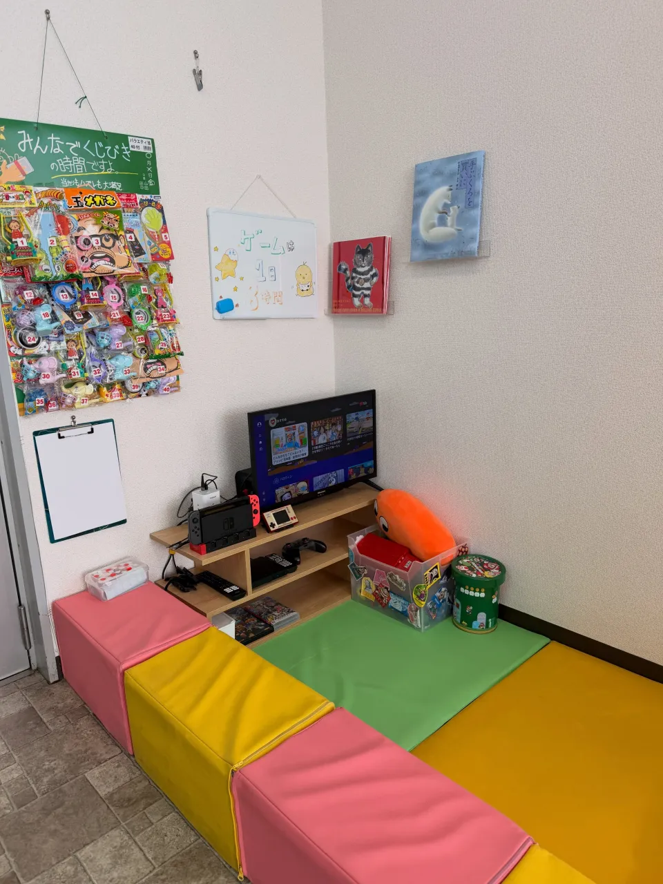 【📚キッズルームの絵本紹介『手ぶくろを買いに』✨】